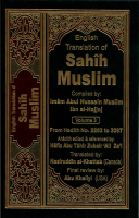 Sahih Muslim Band 3.pdf